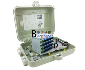 秉誠通信 立足新疆，鑄就高品質(zhì)寬帶光纖箱與通訊設(shè)備供應(yīng)商