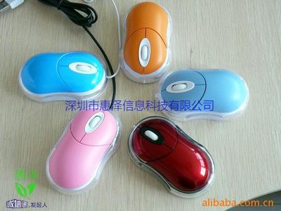 [深圳鼠標(biāo)工廠]直供光電鼠標(biāo),好用又好看鼠標(biāo)(圖)價格信息 - 007商務(wù)站-全球網(wǎng)上貿(mào)易平臺